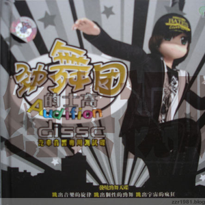 欧美老妇性色XXⅩXXA片
