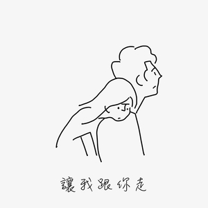 欧美老妇性色XXⅩXXA片
